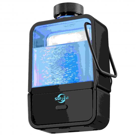 hydrogen rich water bottle
