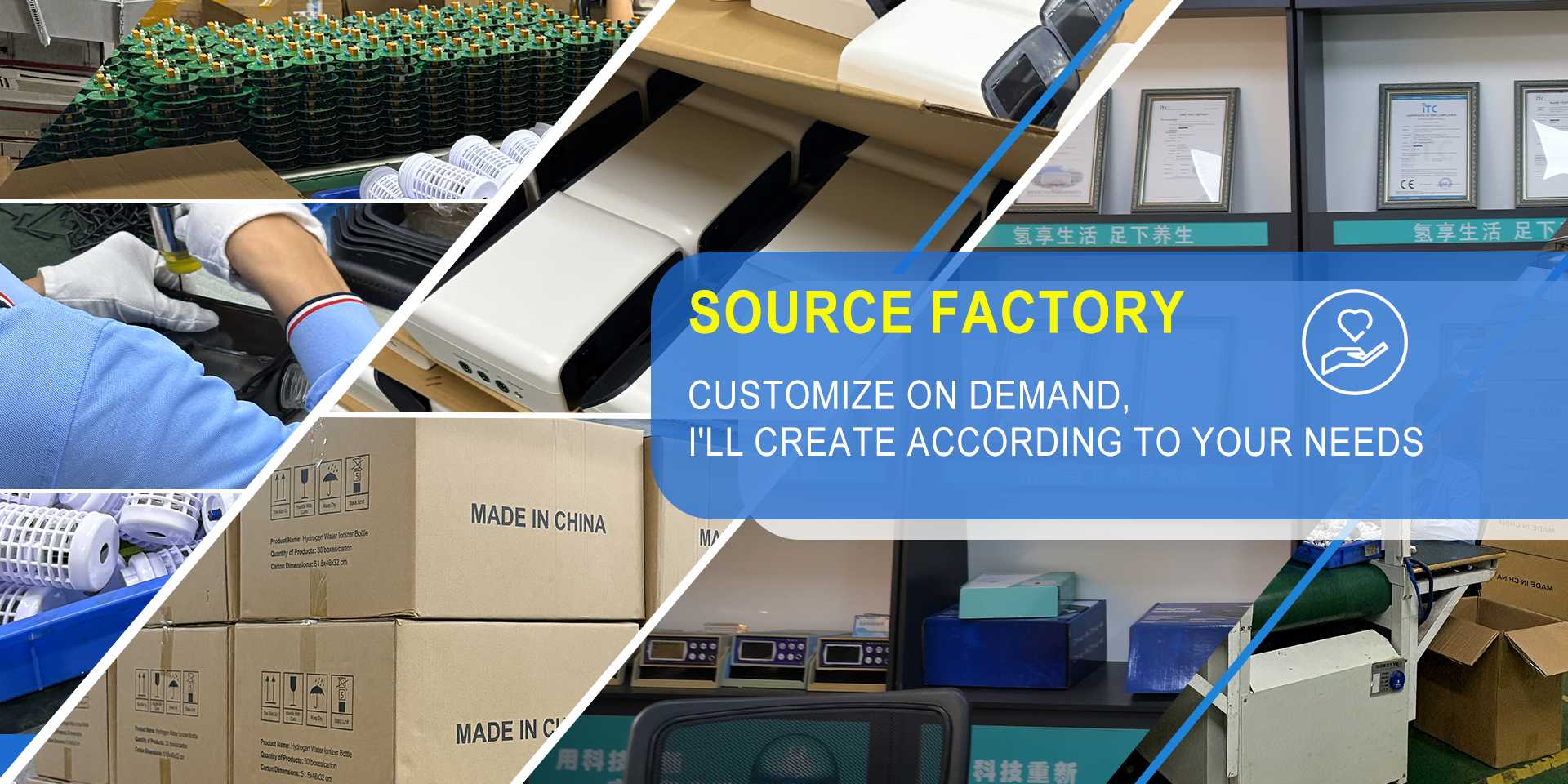 Choose Guangzhou Yanran: Your Strategic Manufacturing Partner in Health Tech