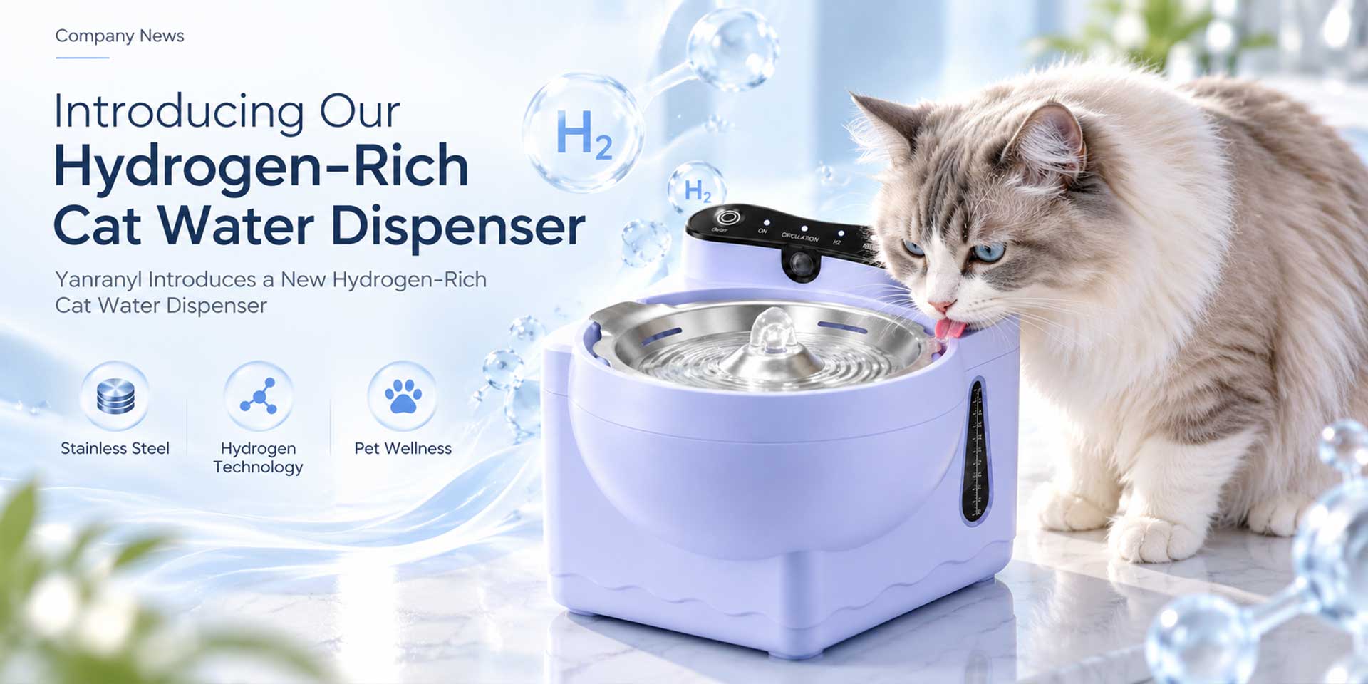 Yanranyl Introduces a New Hydrogen-Rich Cat Water Dispenser