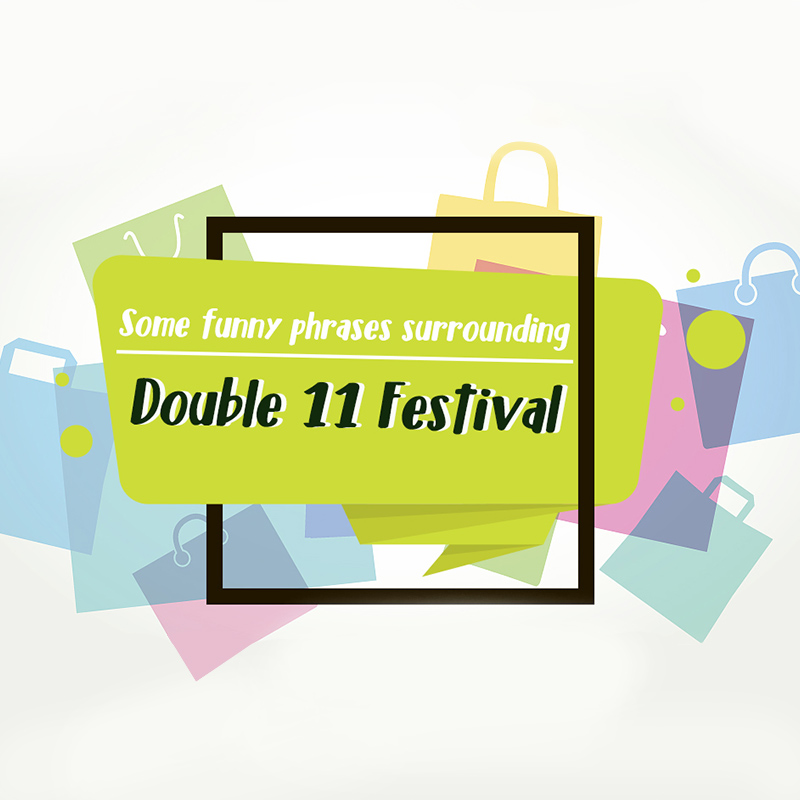 Double Eleven-Shopping Carnival